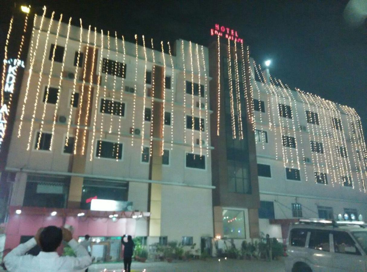 Hotel Kdm Palace Begusarai ภายนอก รูปภาพ