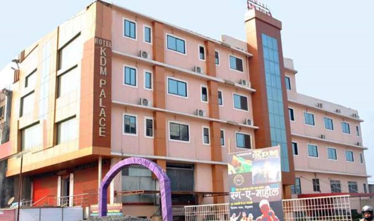 Hotel Kdm Palace Begusarai ภายนอก รูปภาพ